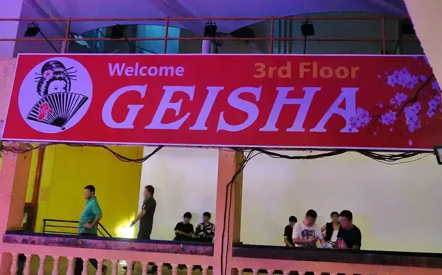Geisha GoGo Bar - Bangkok - Nana Plaza