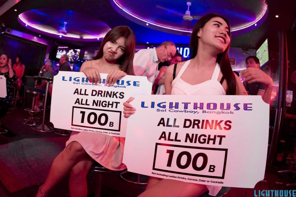 Lighthouse Drink Deals