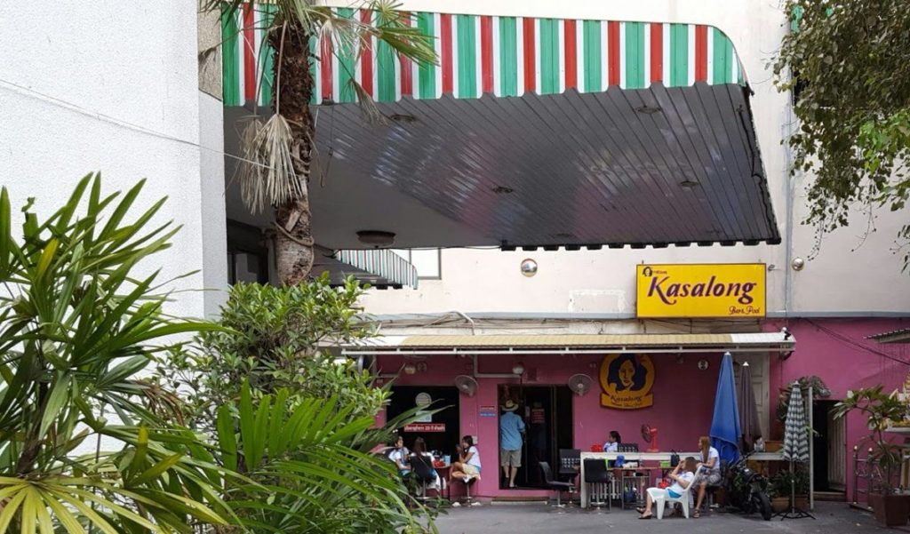 Kasalong Blowjob Bar - Entrance