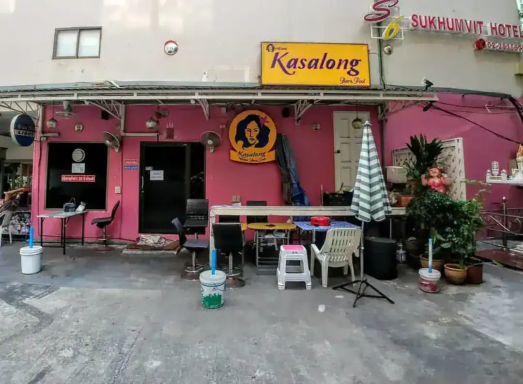 Kasalong Blowjob Bar - Shop