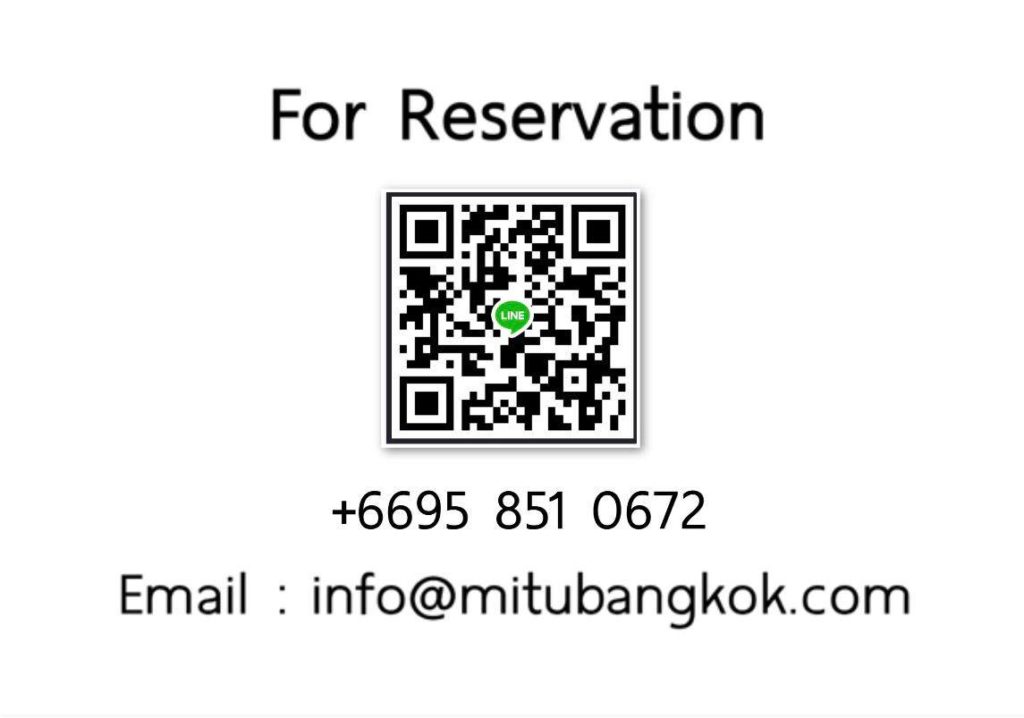 Mitu Massage Contact Information