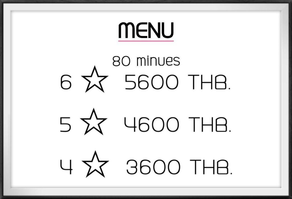 Mitu Massage Menu & Pricing