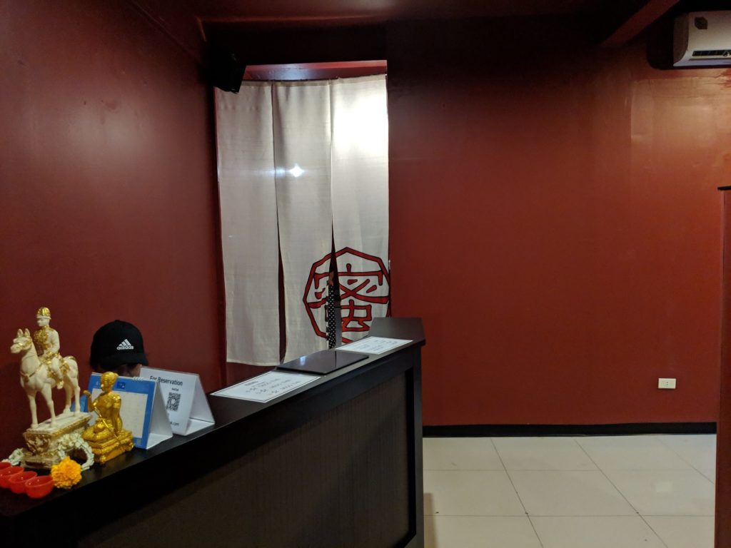 Mitu Massage Reception Entrance