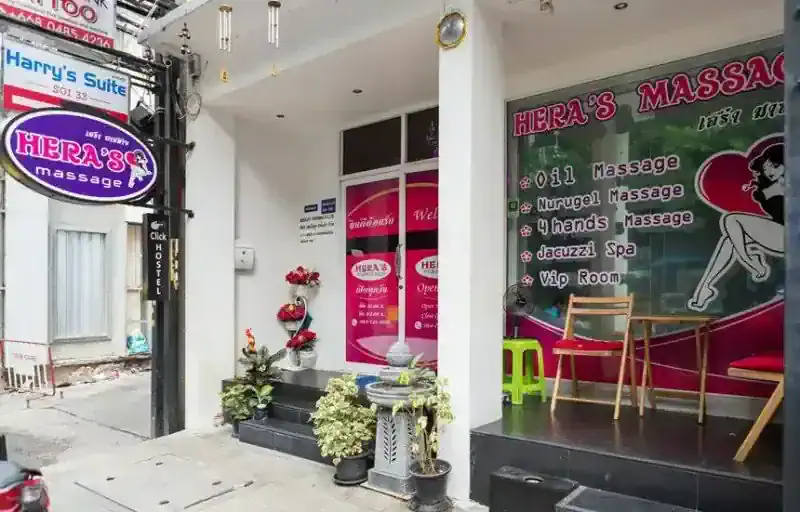 Hera's Massage Shop