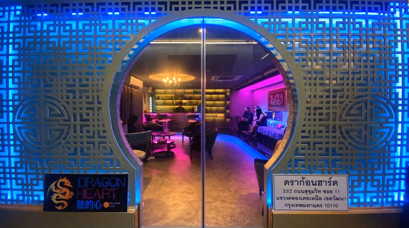 Dragon Heart Club Bangkok Entrance